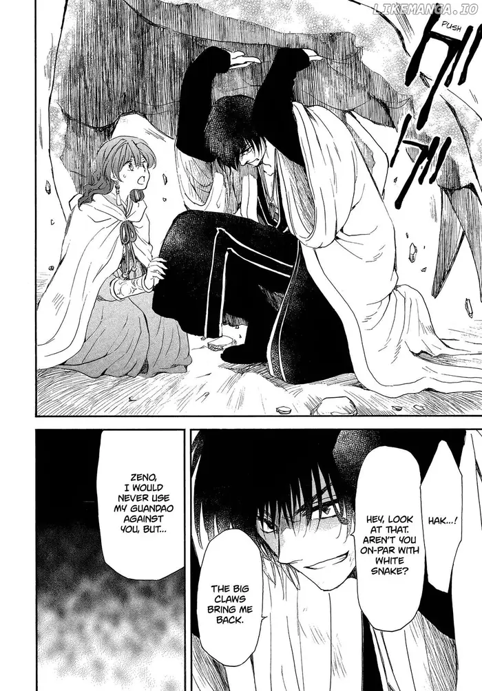 Yona of the Dawn Chapter 259 image 22_optimized